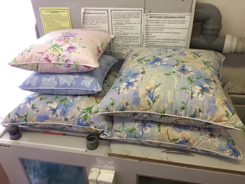 Чишення та реставрація подушок.